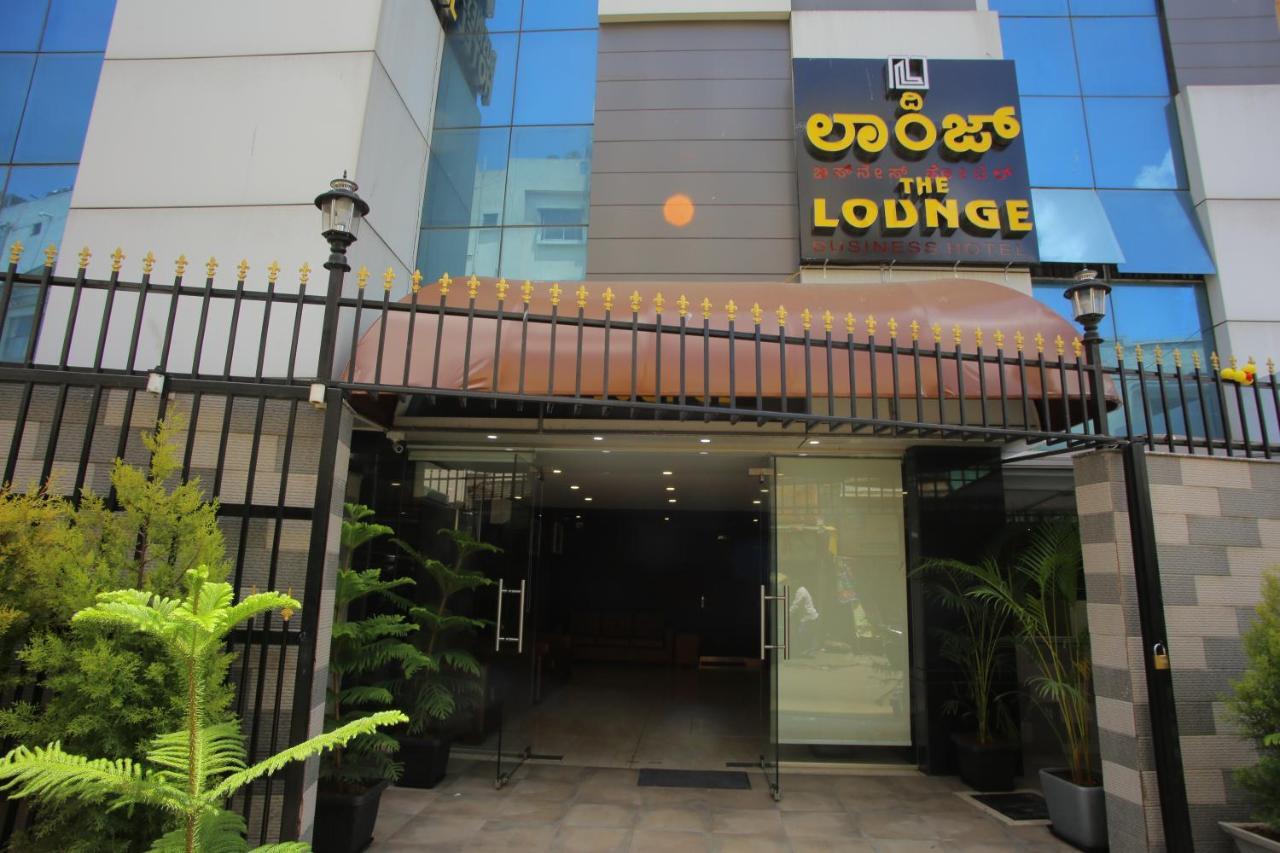 The Lounge Business Hotel Bangalore Exterior photo